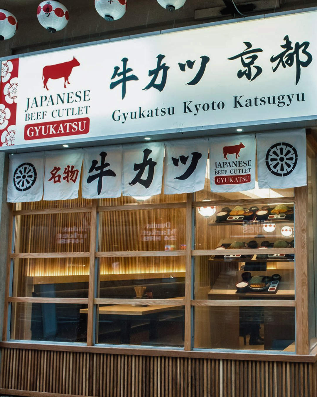 Owner & Operator | The No.1 beef katsu franchise from Kyoto, Japan